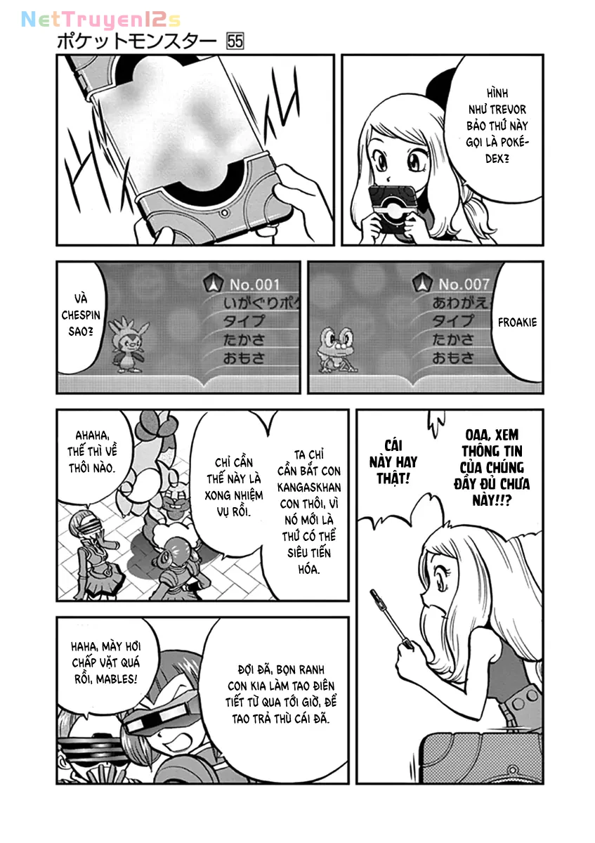 Pokemon Special Chapter  552 - 6