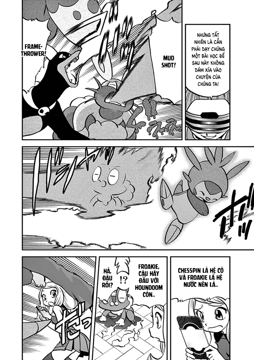 Pokemon Special Chapter  552 - 7