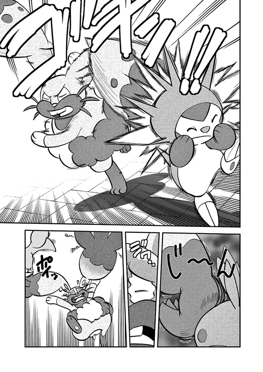 Pokemon Special Chapter  552 - 10