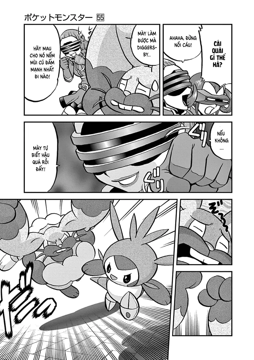 Pokemon Special Chapter  552 - 12