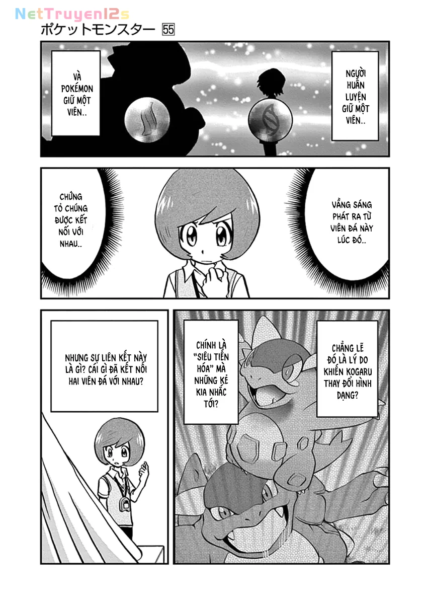 Pokemon Special Chapter  552 - 20