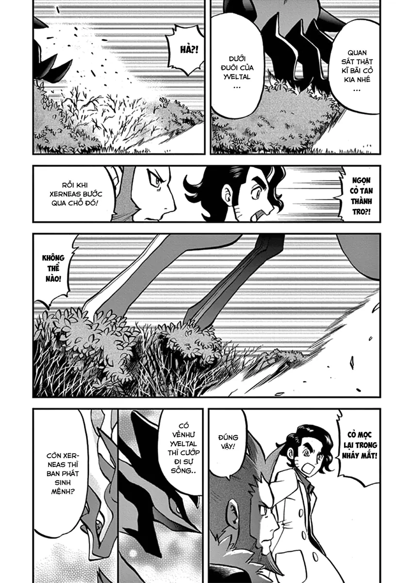 Pokemon Special Chapter  553 - 3