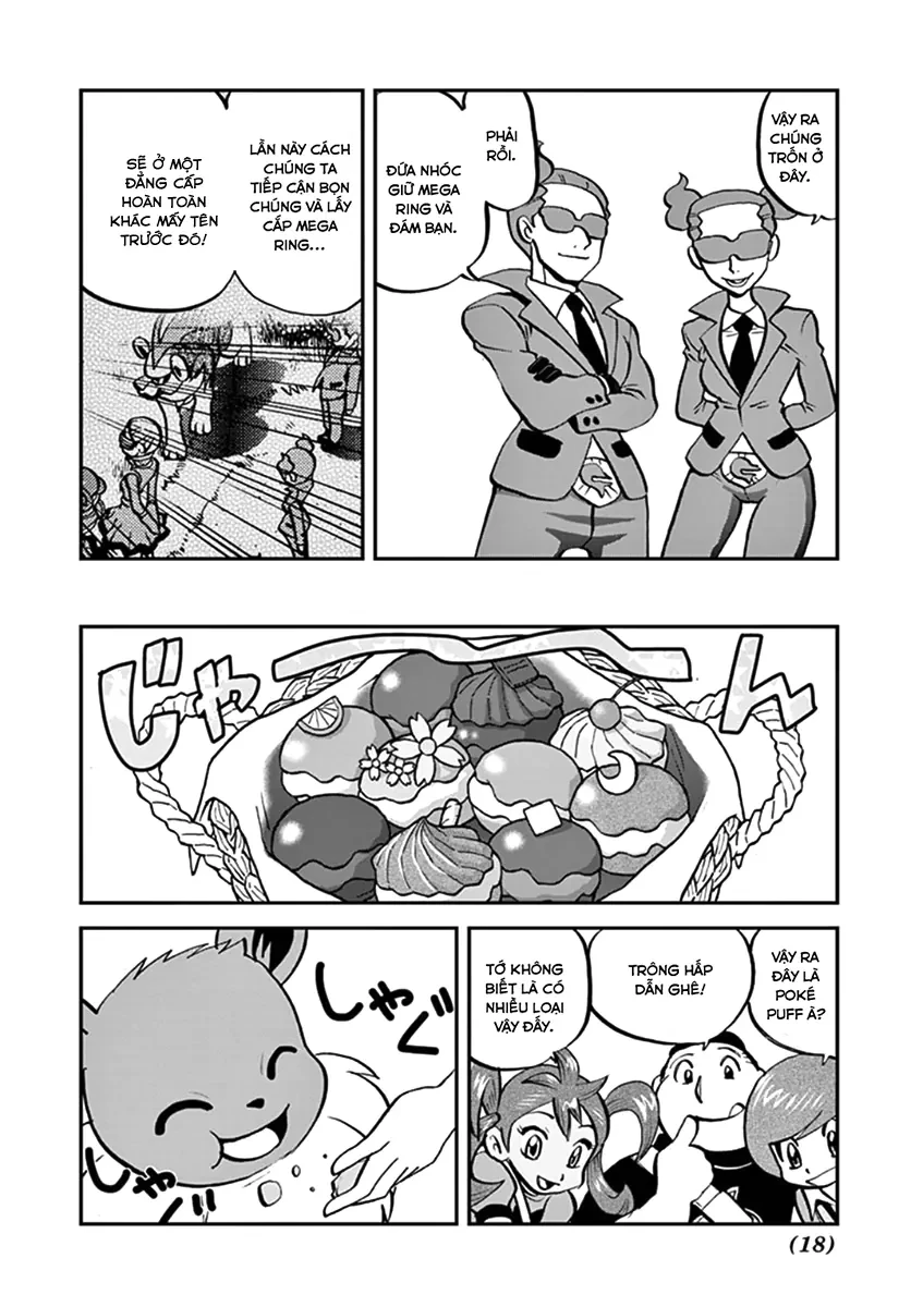 Pokemon Special Chapter  553 - 12