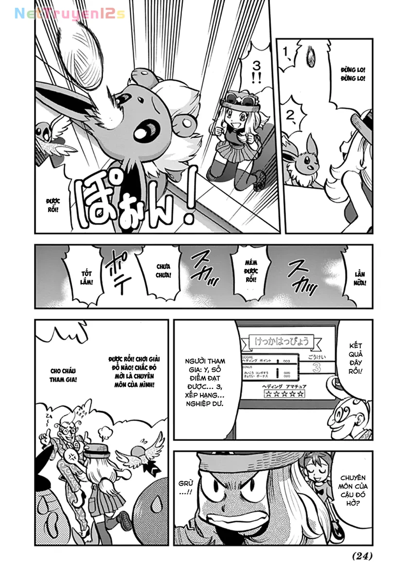 Pokemon Special Chapter  553 - 18