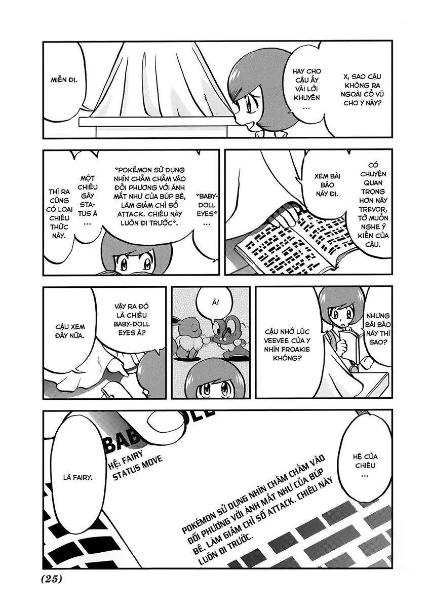 Pokemon Special Chapter  553 - 19