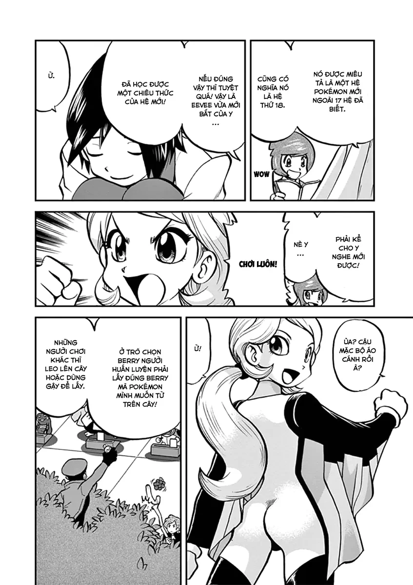 Pokemon Special Chapter  553 - 20