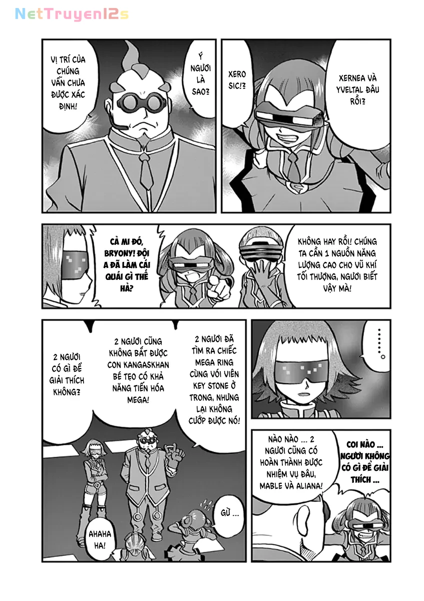 Pokemon Special Chapter  555 - 4