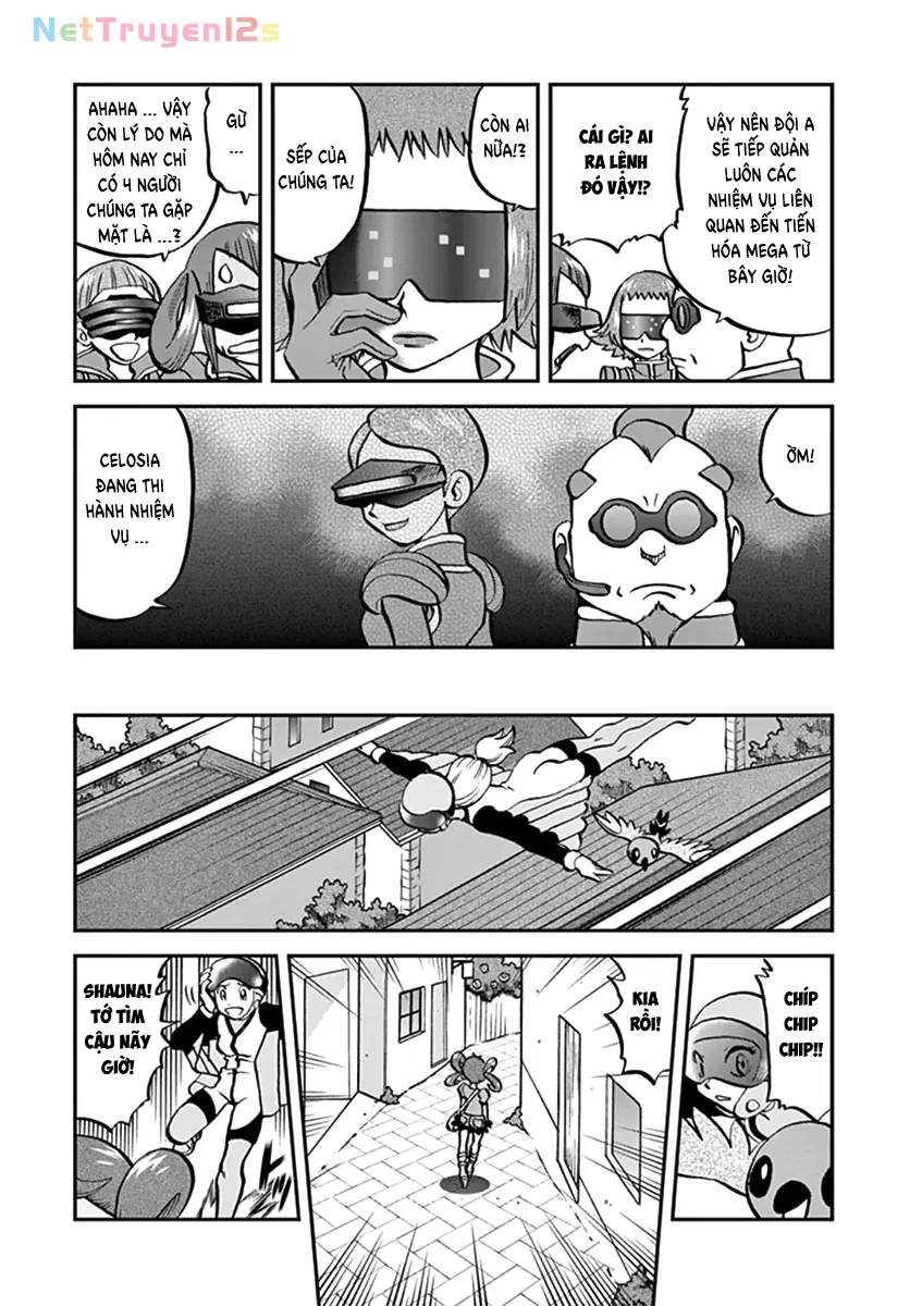 Pokemon Special Chapter  555 - 5