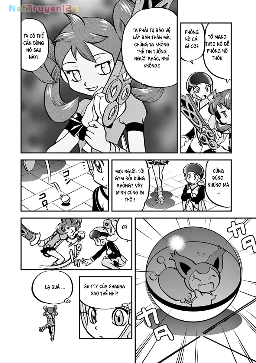 Pokemon Special Chapter  555 - 7