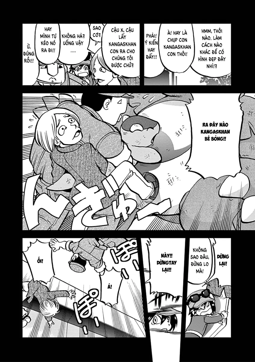 Pokemon Special Chapter  555 - 11