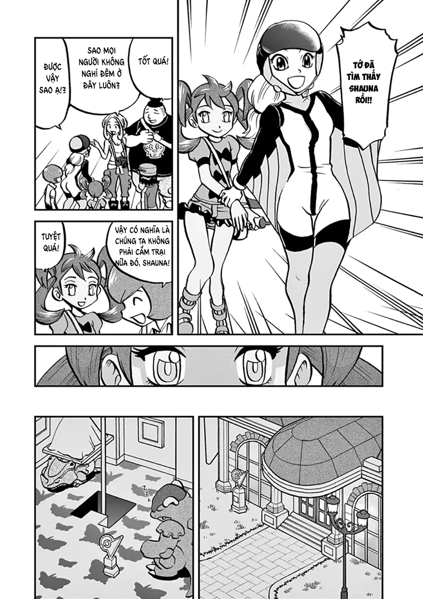 Pokemon Special Chapter  555 - 13