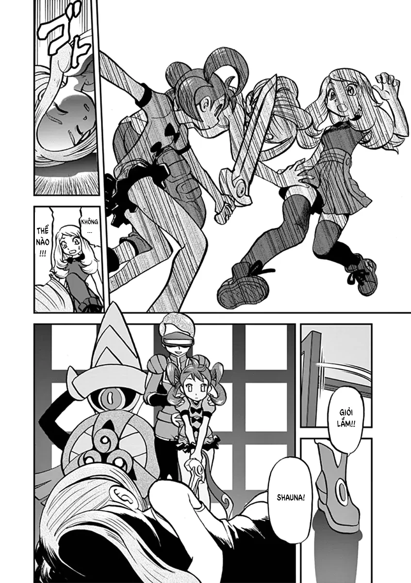 Pokemon Special Chapter  555 - 17