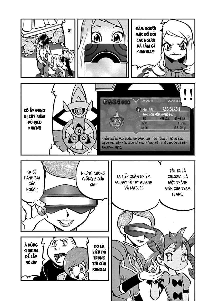 Pokemon Special Chapter  555 - 18
