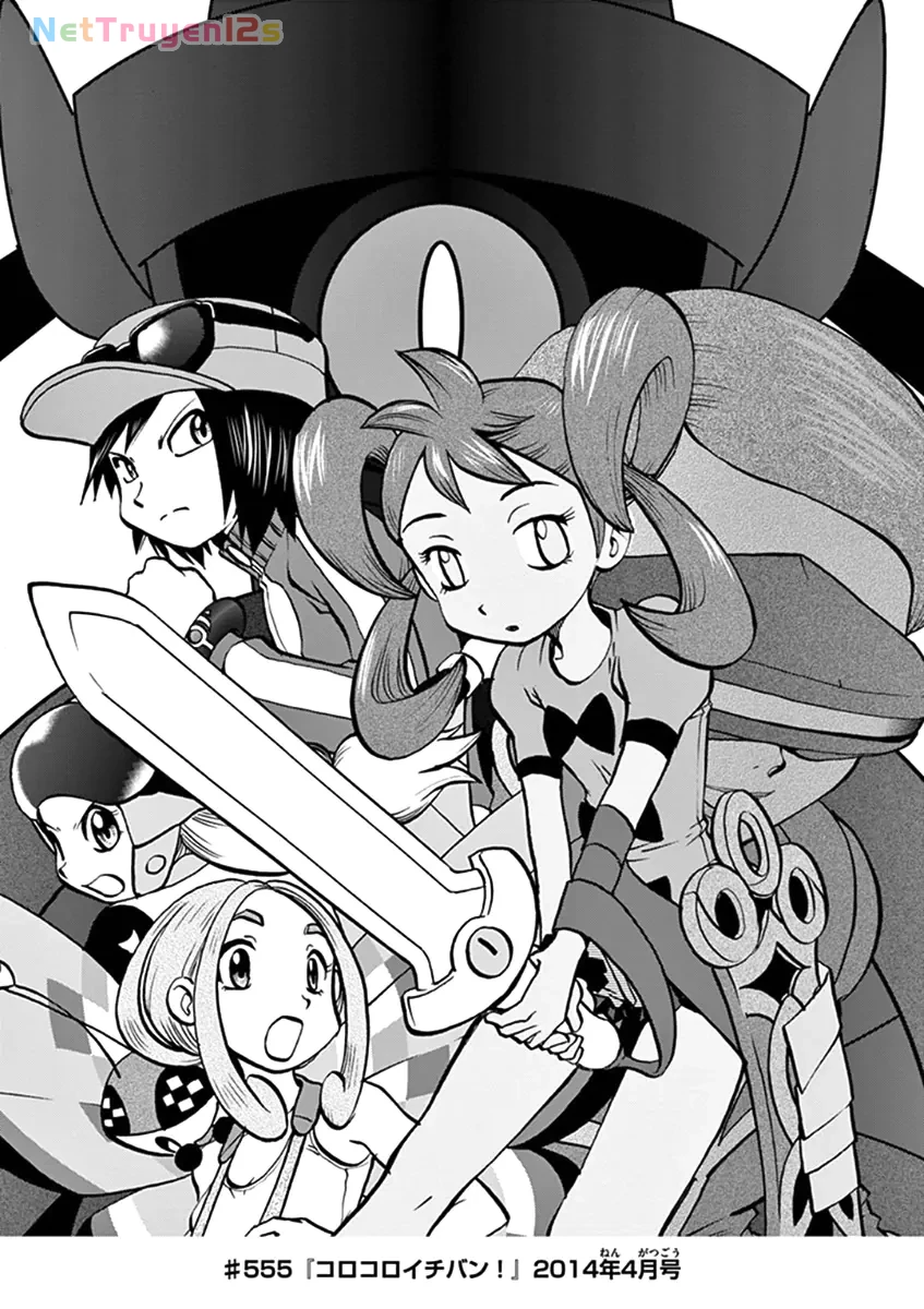 Pokemon Special Chapter  555 - 25