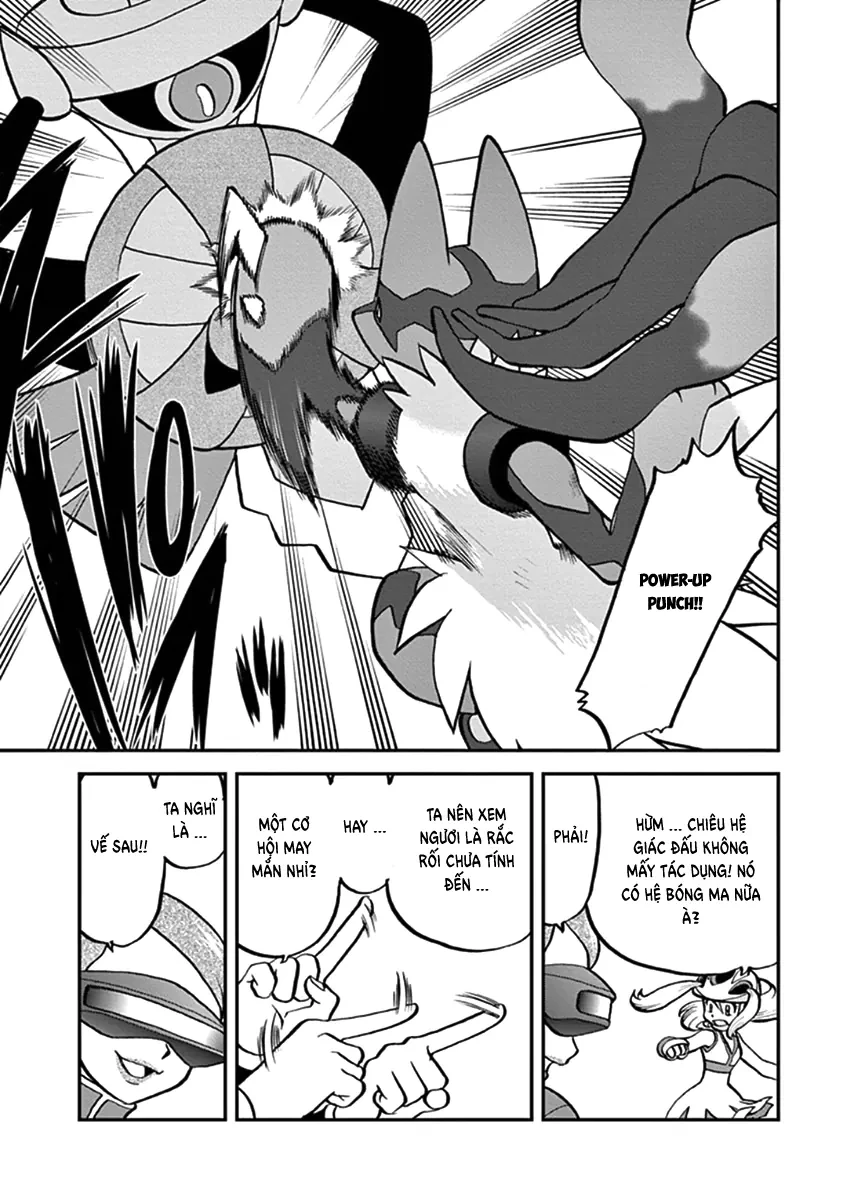 Pokemon Special Chapter  556 - 7