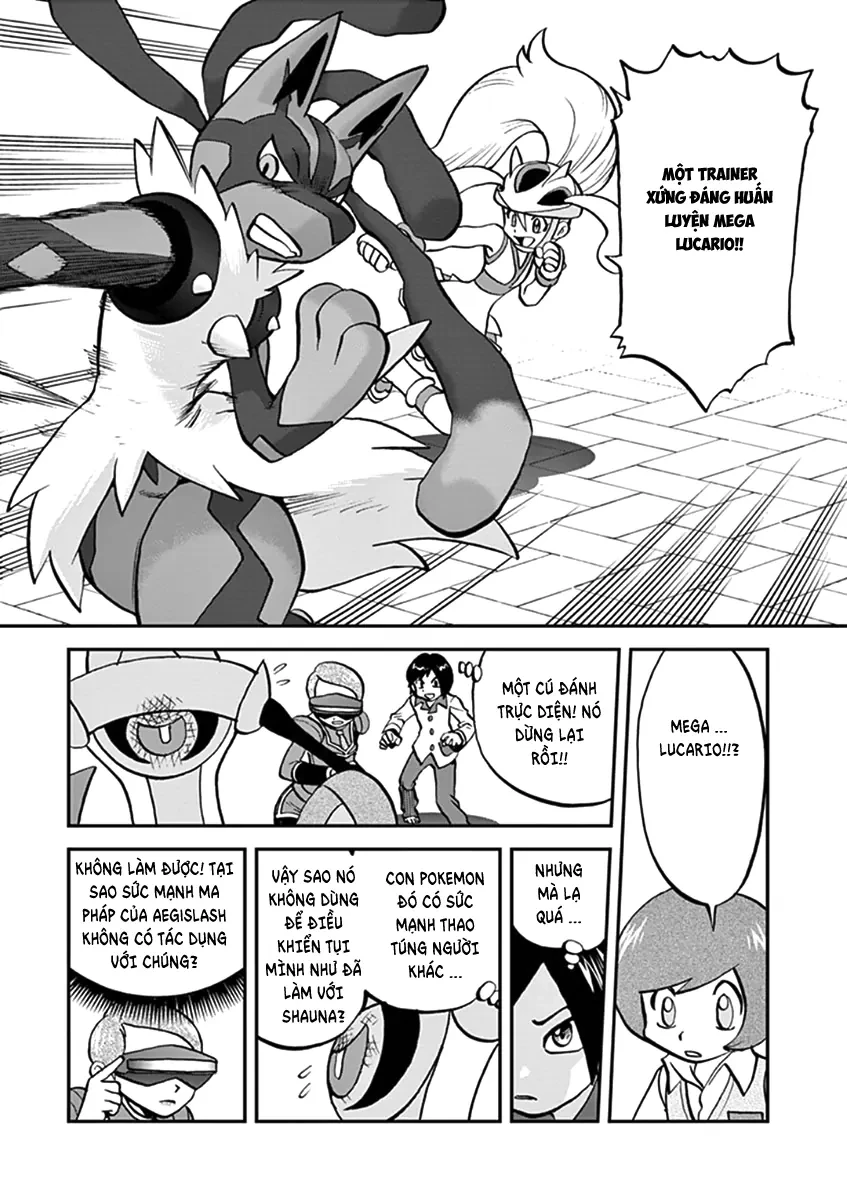 Pokemon Special Chapter  556 - 10