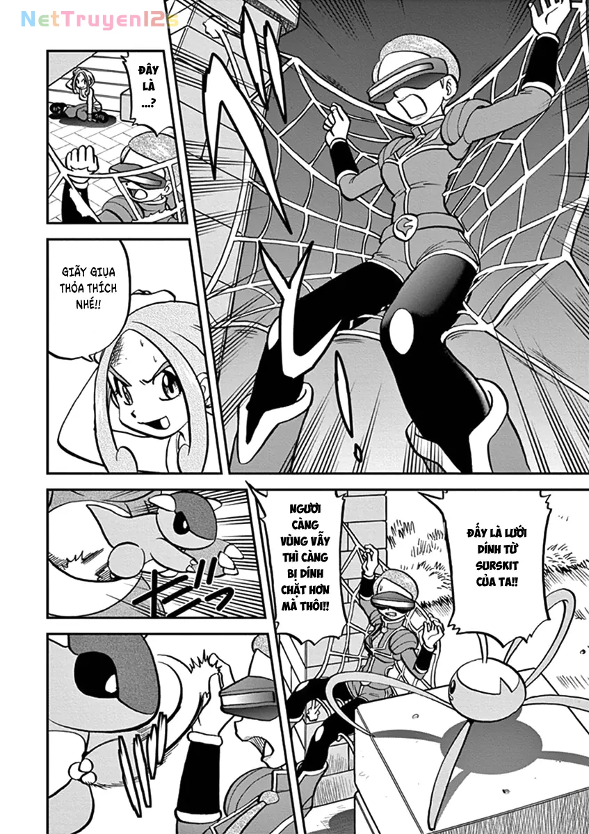 Pokemon Special Chapter  556 - 12