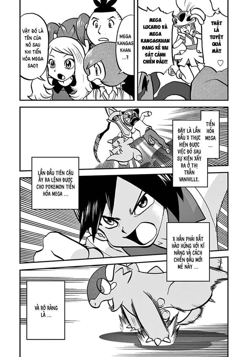 Pokemon Special Chapter  556 - 14