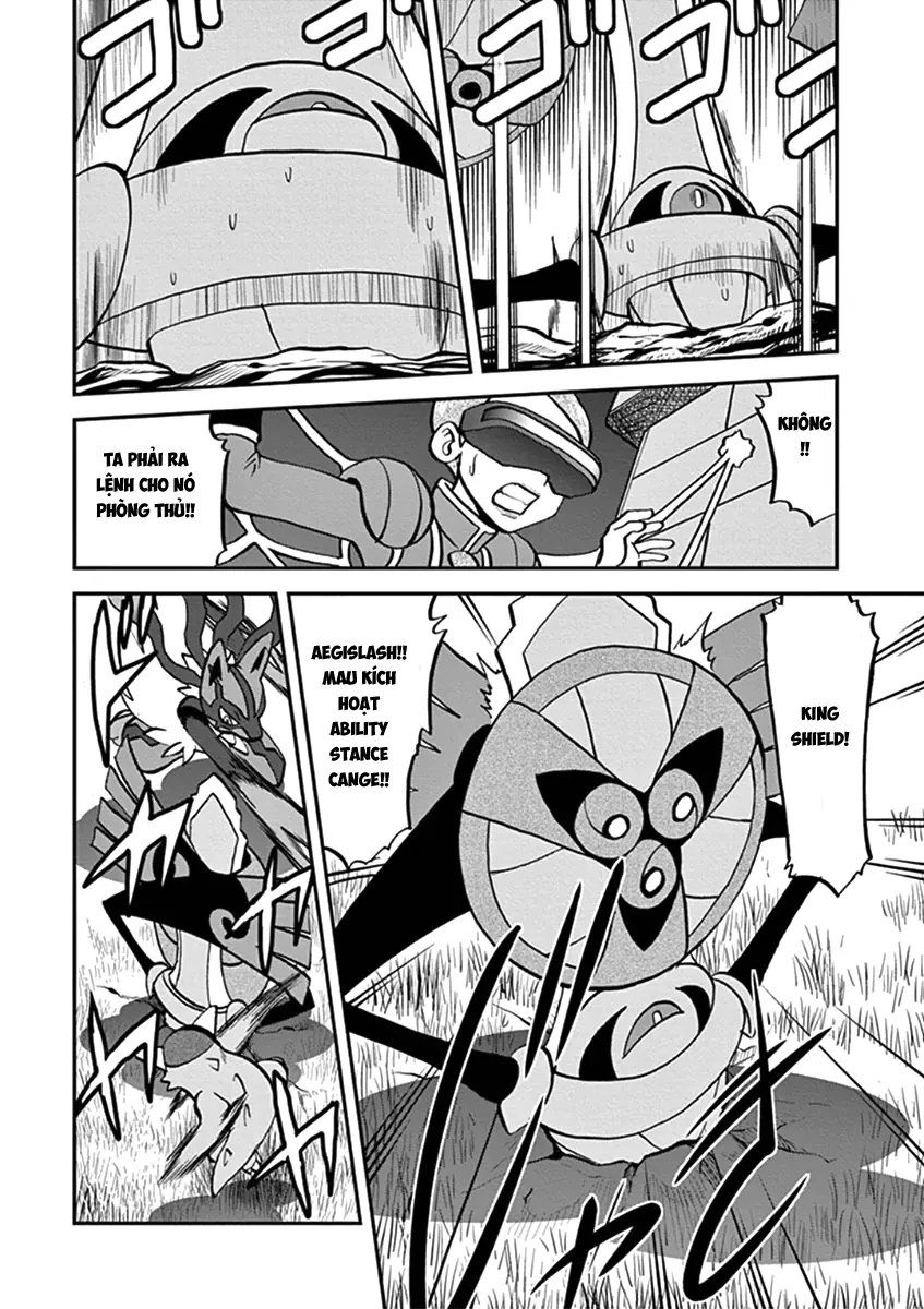 Pokemon Special Chapter  556 - 16