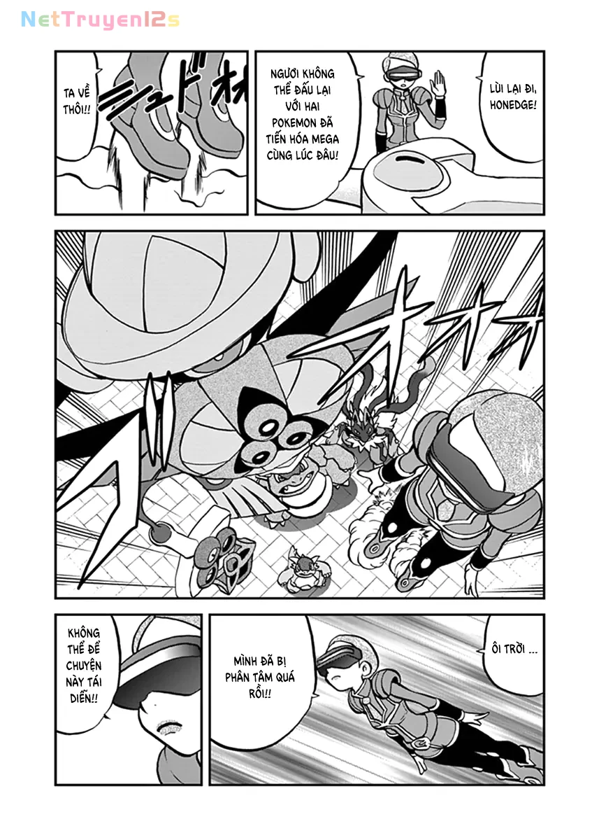 Pokemon Special Chapter  556 - 19