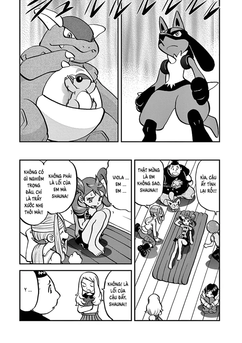 Pokemon Special Chapter  556 - 20