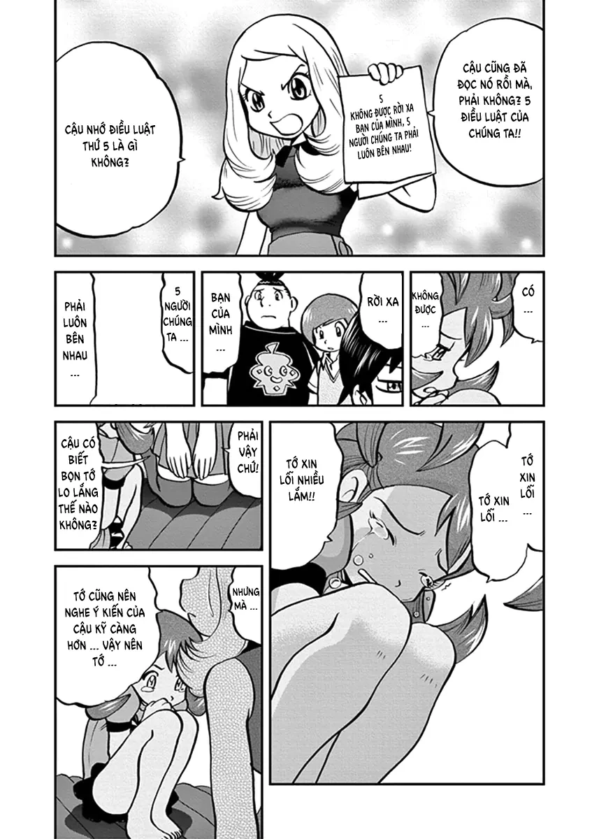 Pokemon Special Chapter  556 - 21