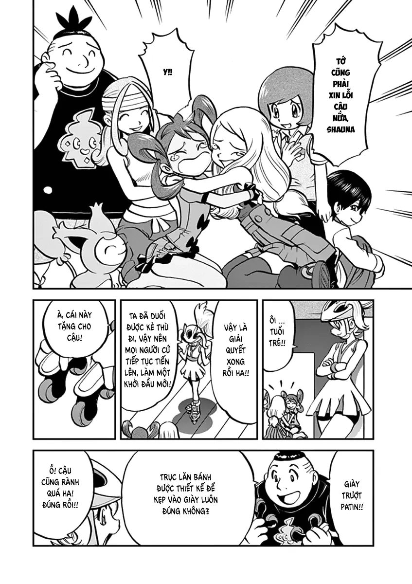Pokemon Special Chapter  556 - 22