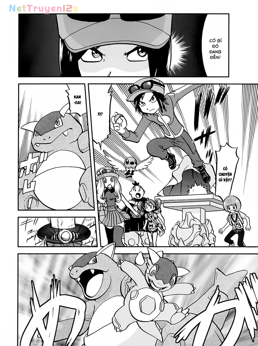 Pokemon Special Chapter  557 - 1