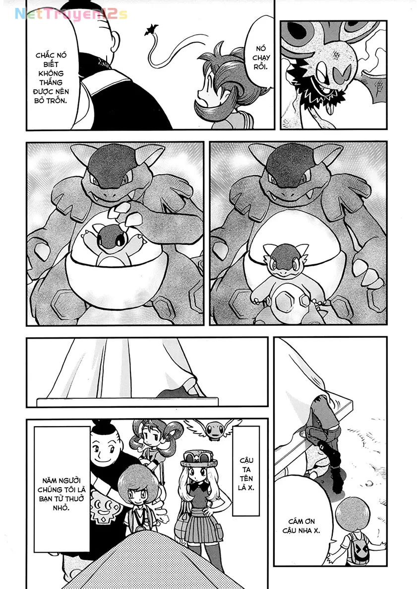 Pokemon Special Chapter  557 - 3