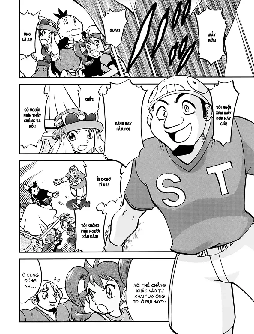 Pokemon Special Chapter  557 - 5