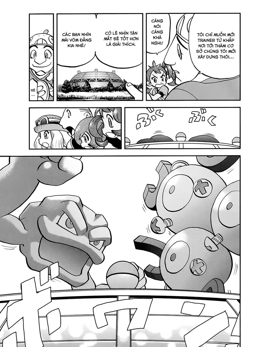 Pokemon Special Chapter  557 - 6