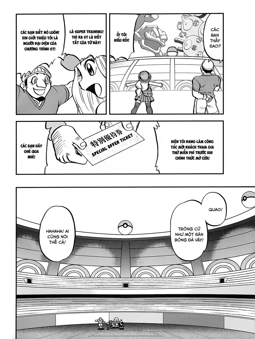 Pokemon Special Chapter  557 - 7