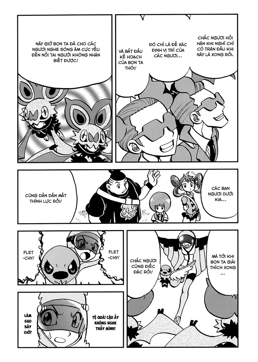 Pokemon Special Chapter  557 - 17