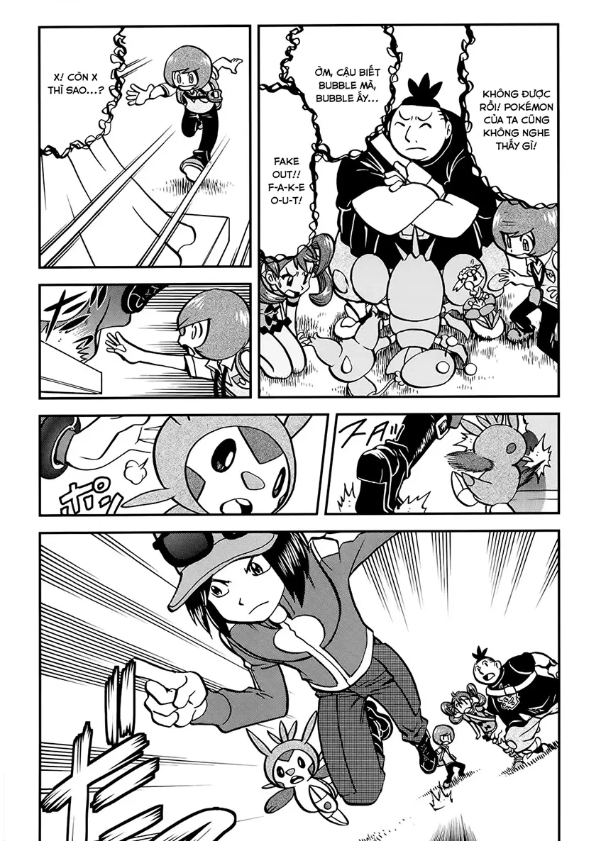 Pokemon Special Chapter  557 - 19
