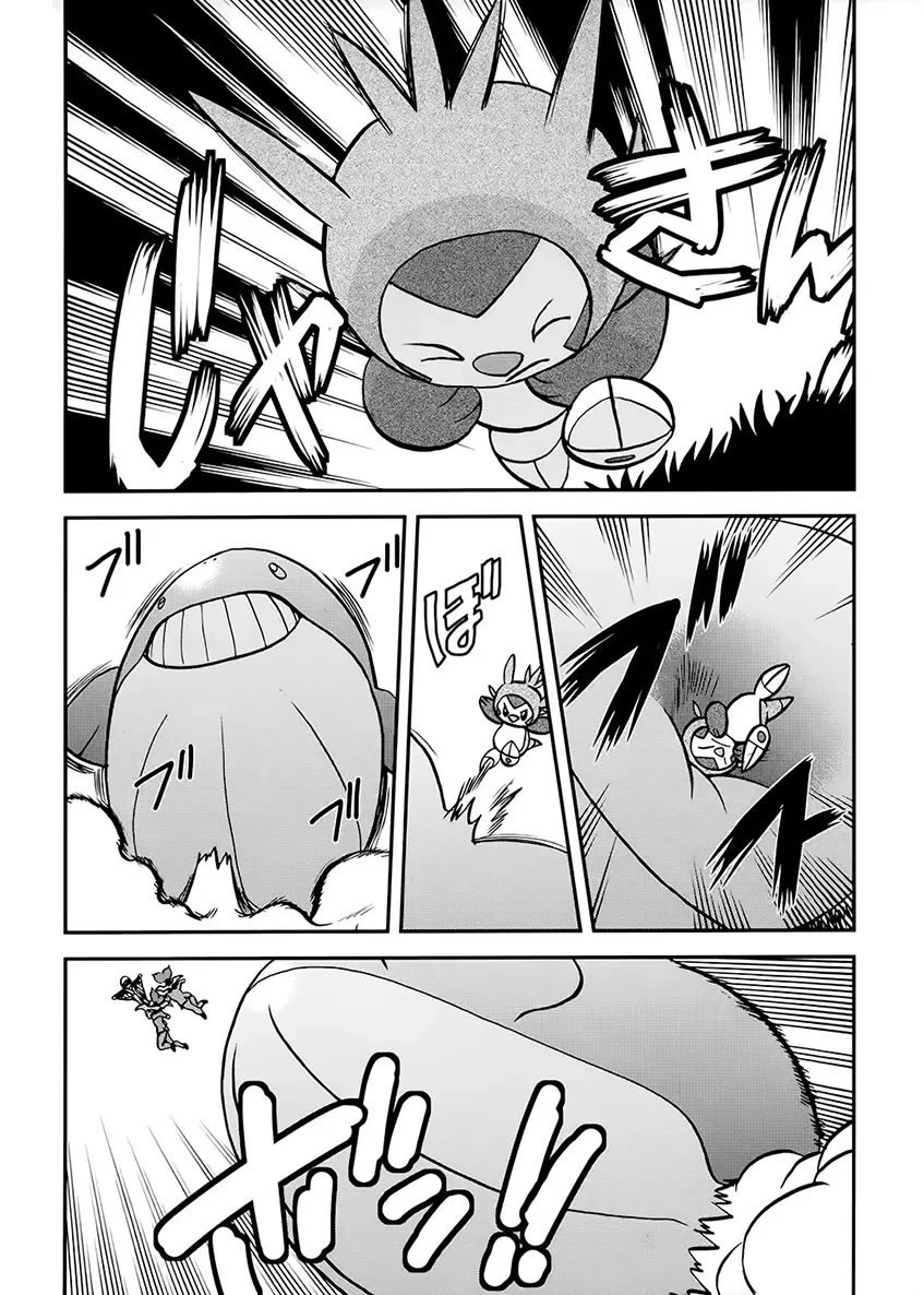Pokemon Special Chapter  557 - 21