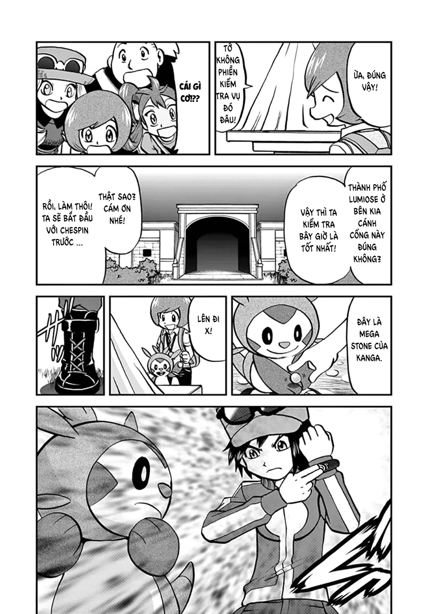 Pokemon Special Chapter  558 - 3