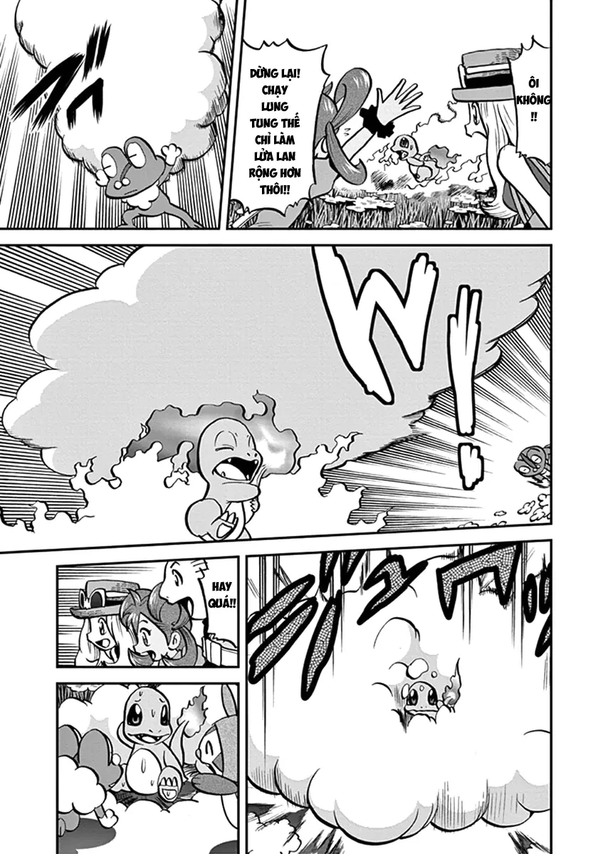 Pokemon Special Chapter  558 - 6