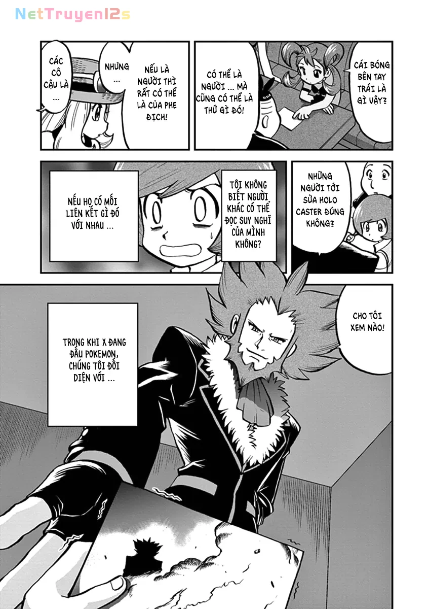 Pokemon Special Chapter  558 - 22