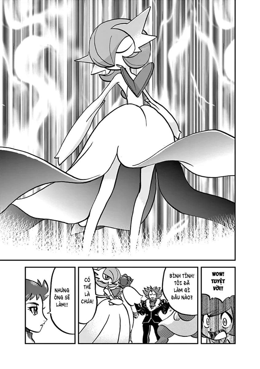 Pokemon Special Chapter  559 - 16