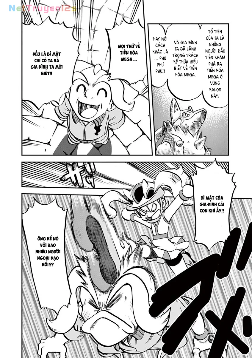 Pokemon Special Chapter  560 - 4