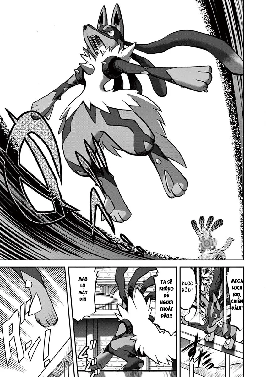 Pokemon Special Chapter  560 - 15