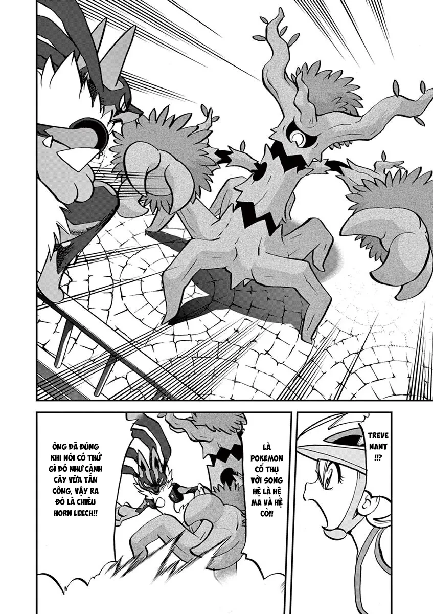 Pokemon Special Chapter  560 - 16