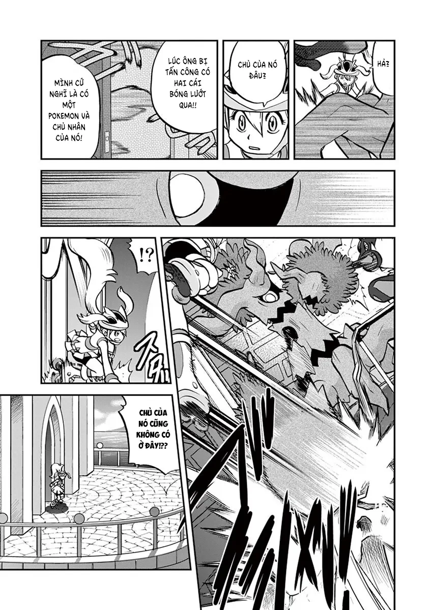 Pokemon Special Chapter  560 - 17