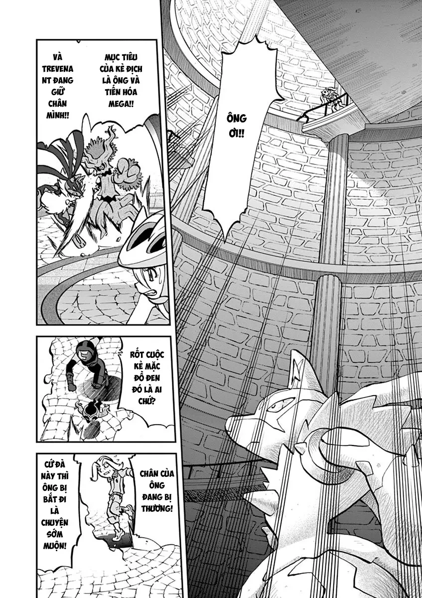 Pokemon Special Chapter  561 - 1