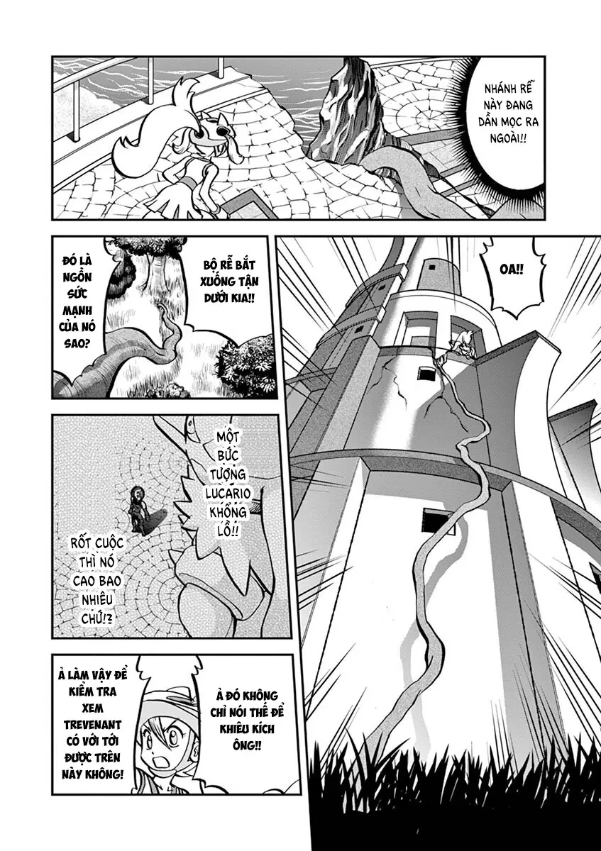 Pokemon Special Chapter  561 - 5