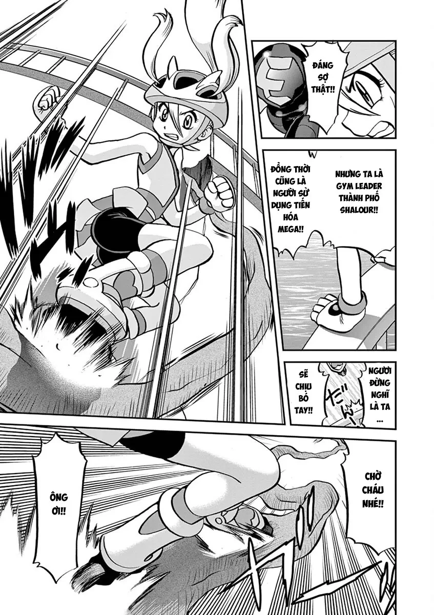 Pokemon Special Chapter  561 - 6
