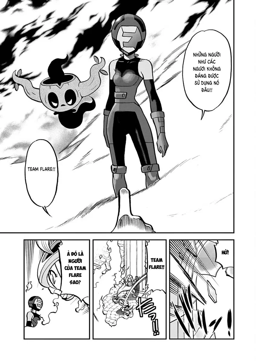 Pokemon Special Chapter  561 - 10