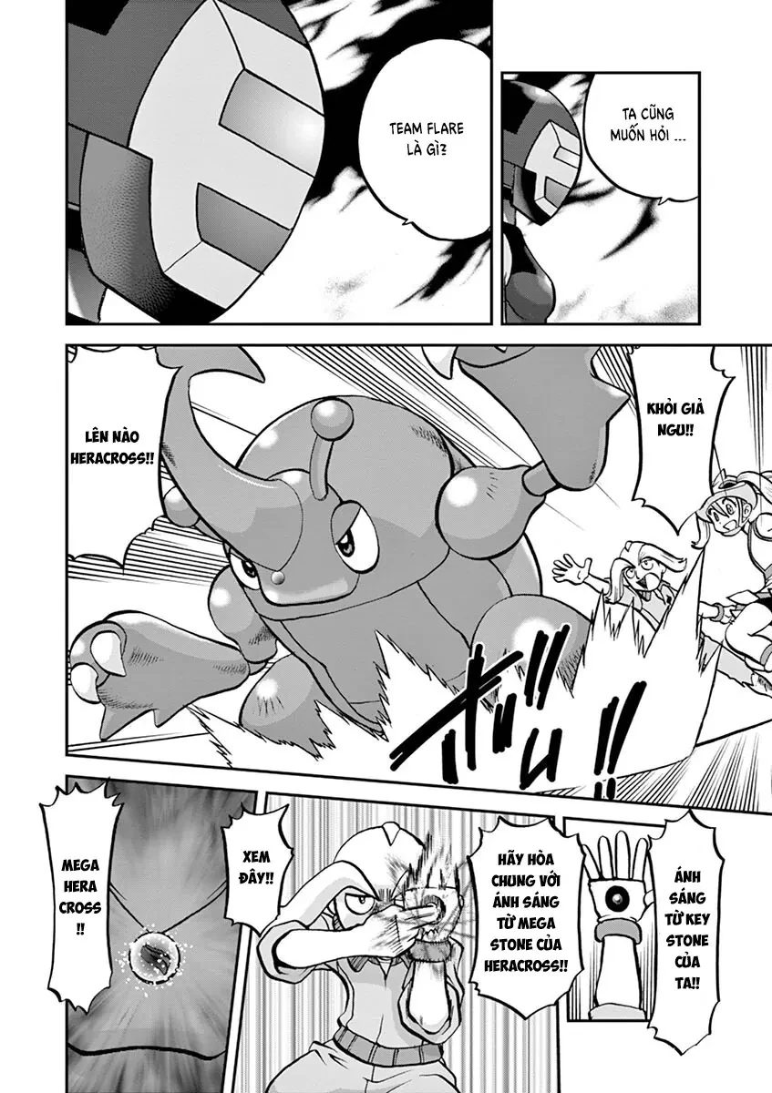 Pokemon Special Chapter  561 - 11