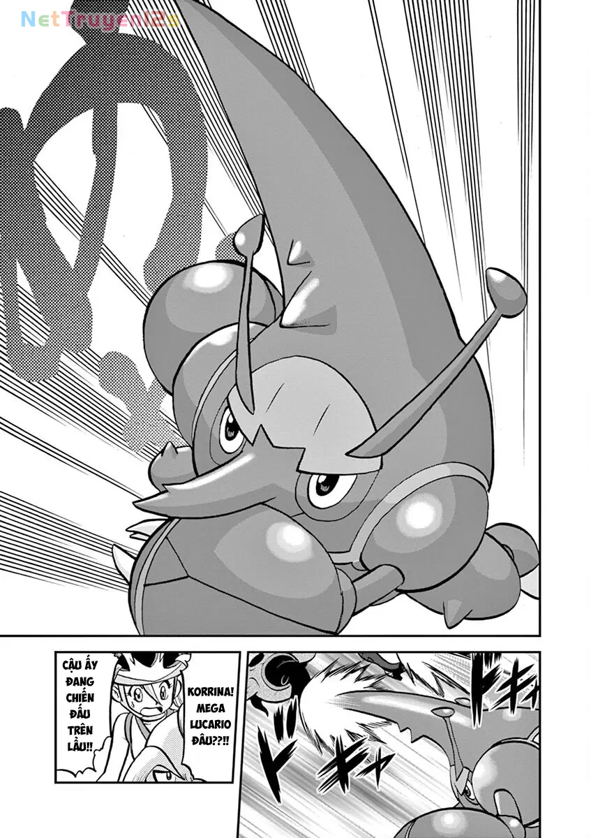 Pokemon Special Chapter  561 - 12