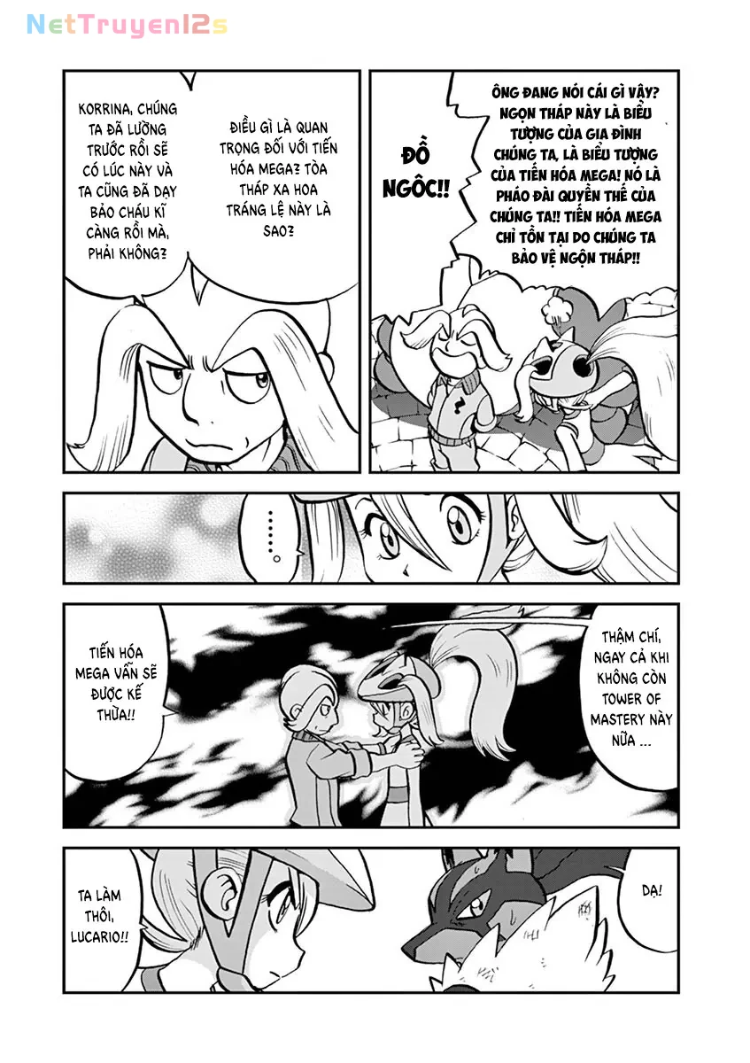 Pokemon Special Chapter  561 - 17